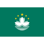 中国澳门队标,中国澳门图片