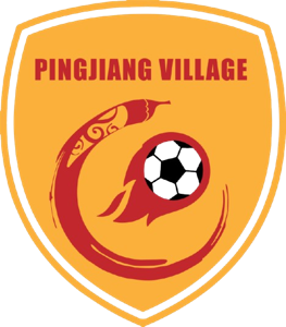 平江村足球队队标,平江村足球队图片