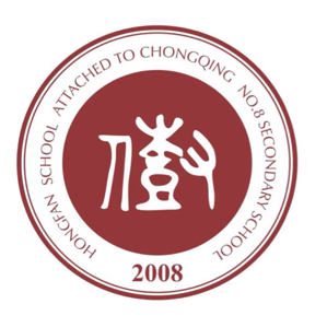 重庆八中宏帆U13队标,重庆八中宏帆U13图片