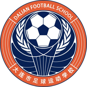 大连足校女足U16队标,大连足校女足U16图片