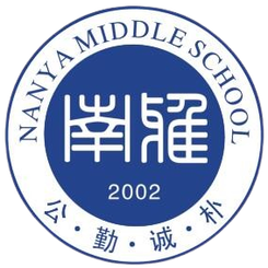 长沙南雅中学女足U18队标,长沙南雅中学女足U18图片